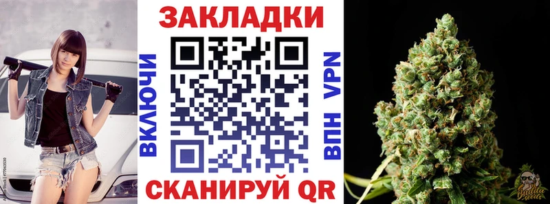 Как найти наркотики Наволоки Кокаин  А ПВП  MEGA как зайти  Конопля  АМФ  Меф мяу мяу  Гашиш 