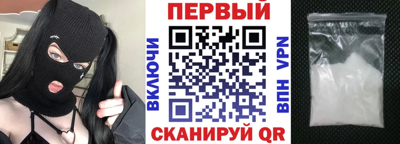 Amphetamine Premium  Наволоки 