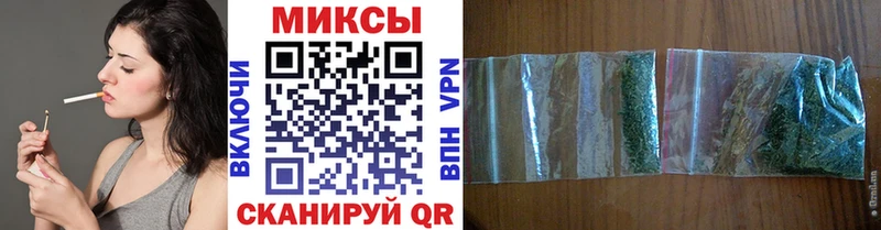 купить наркоту  Наволоки  Бутират буратино 