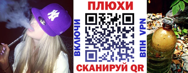 ссылка на мегу ССЫЛКА  закладки  Наволоки  ГАШ Premium 