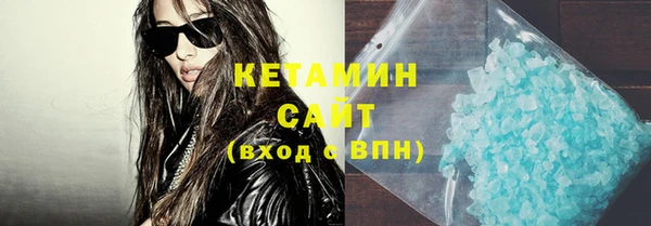 скорость Надым