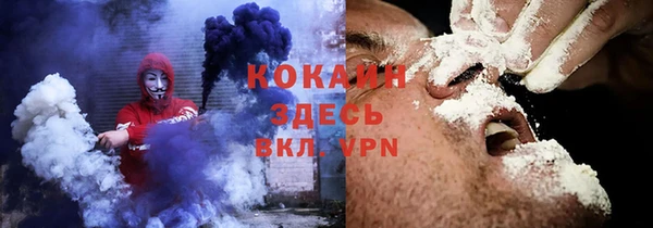 кокаин колумбия Наволоки
