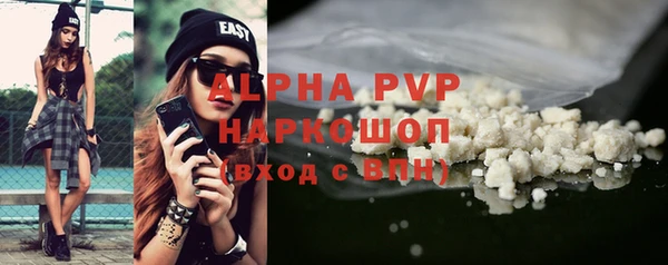скорость Надым