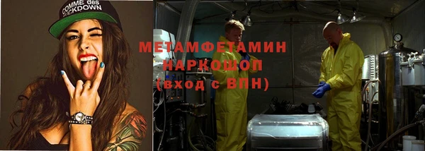 кокаин колумбия Наволоки