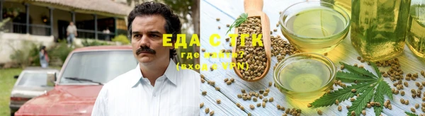 соль курить ск Михайловка