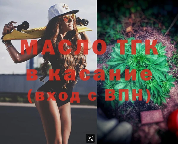 бошки Михайлов