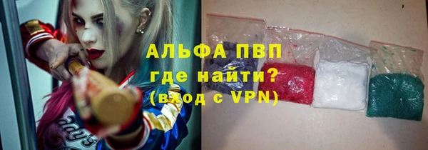 бутик Михайловск
