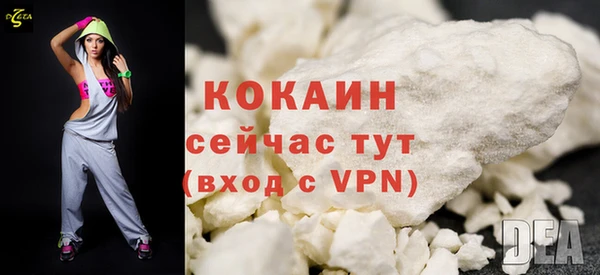 кокаин колумбия Наволоки