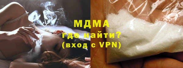 кокаин колумбия Наволоки