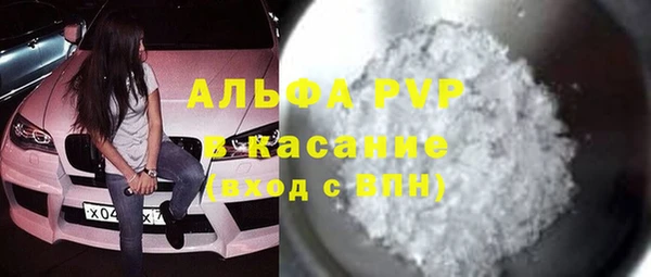 кокаин колумбия Наволоки