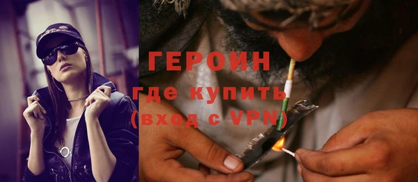 бутик Михайловск