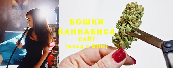 мефедрон Навашино