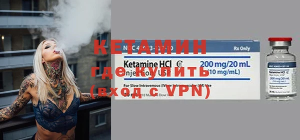 соль курить ск Михайловка