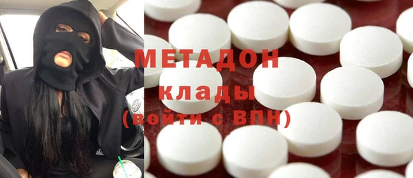 бутик Михайловск