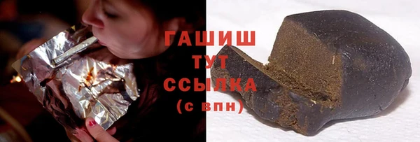мефедрон Навашино