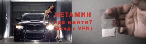 бошки Михайлов