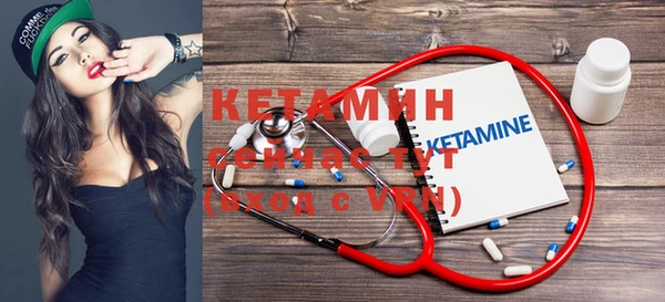 бошки Михайлов