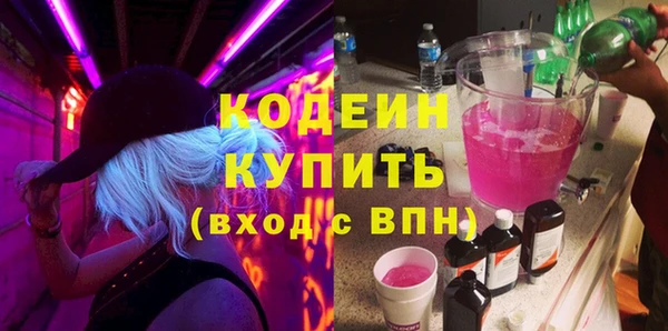 бошки Михайлов