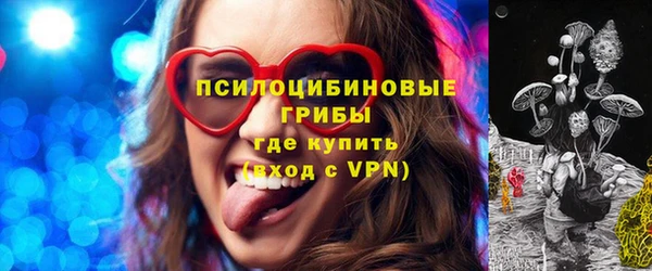 скорость Надым