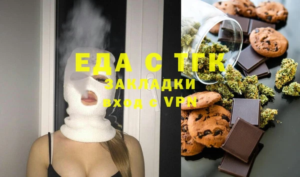 кокаин колумбия Наволоки