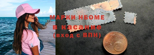 скорость Надым