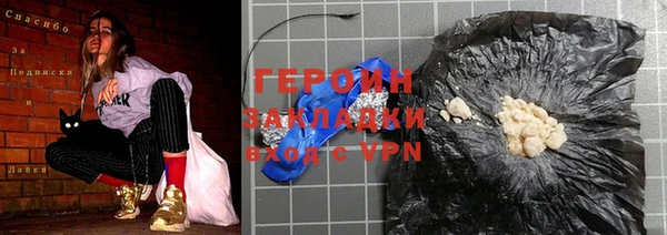 бошки Михайлов