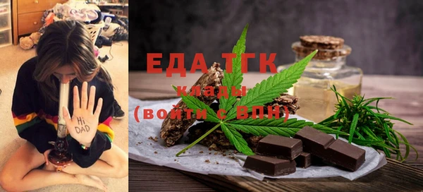 бошки Михайлов