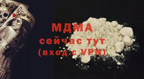 скорость Надым
