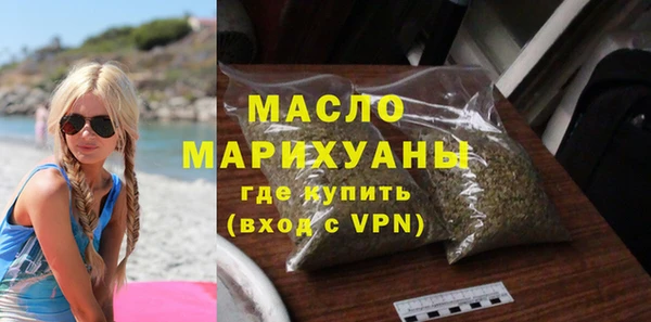 бошки Михайлов