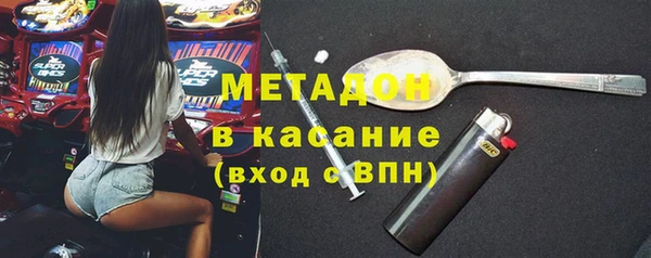 скорость Надым