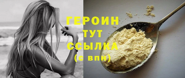 скорость Надым