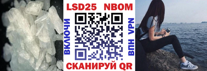 Лсд 25 экстази кислота цена наркотик hydra ТОР Наволоки