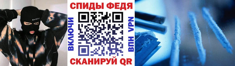 купить наркотики цена Наволоки Первитин пудра